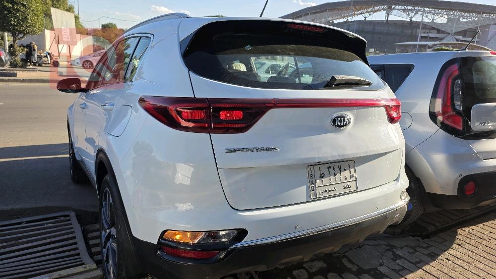 کیا سپۆرتاج